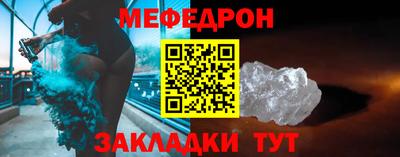 мяу мяу мука Аша