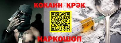 jwh Ачхой-Мартан