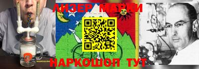 jwh Ачхой-Мартан