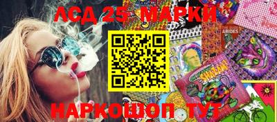 jwh Ачхой-Мартан