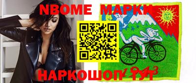 jwh Ачхой-Мартан