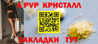 мяу мяу мука Аша