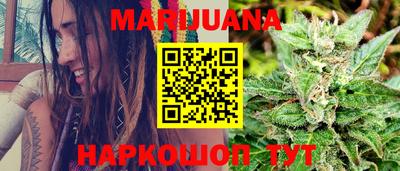 метамфетамин Баксан
