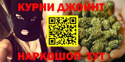 jwh Ачхой-Мартан
