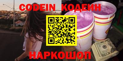 jwh Ачхой-Мартан