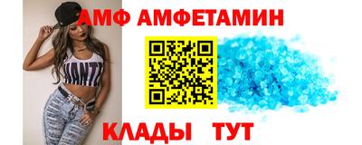 jwh Ачхой-Мартан
