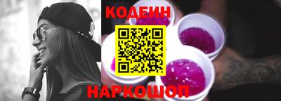 jwh Ачхой-Мартан