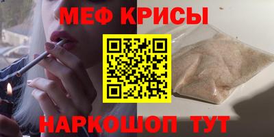 jwh Ачхой-Мартан